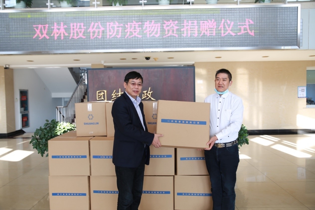 欧冠买球欧冠买球首页_买球（中国）捐赠5万个口罩支援抗疫